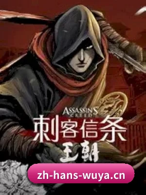 正式上线